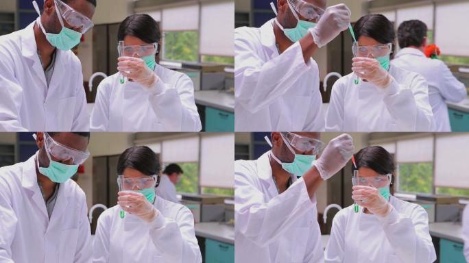 人们在实验室里用这种绿色液体做实验