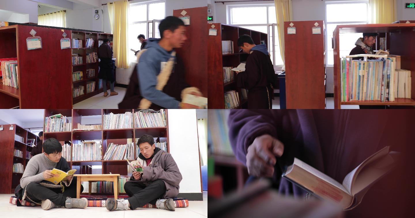 藏族学生图书馆看书