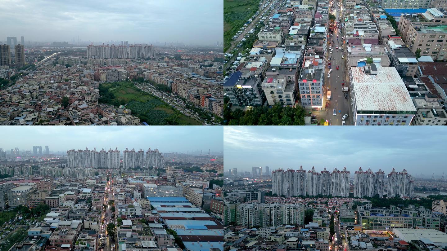 4K广州番禺城中村与高楼大厦对比航拍空镜