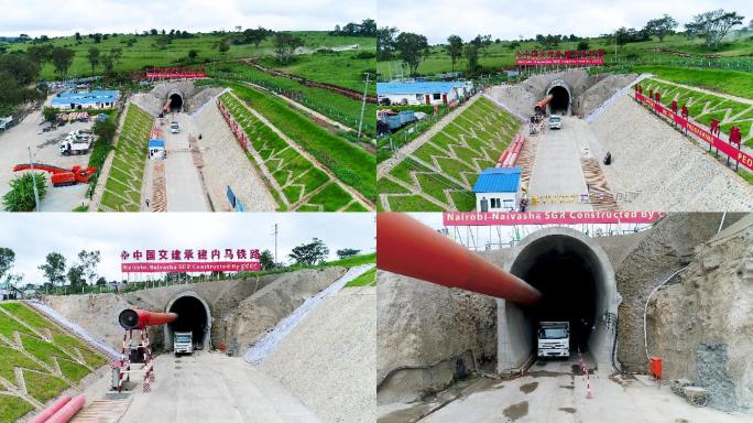 铁路建设 隧道 施工 基础建设