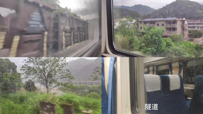 火车开车 旅行 伤心 下雨 风景 隧道