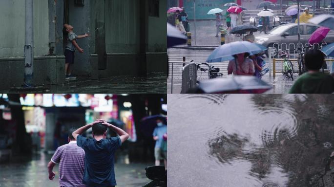 下雨城市行人暴雨大雨下雨城市行人台风人文