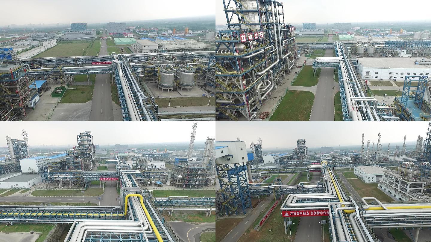 工业 化工 新能源 航拍 俯瞰工厂 环保