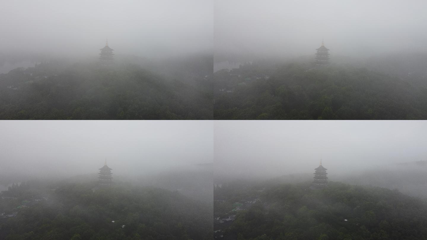 云雾中的杭州西湖雷峰塔自然风光
