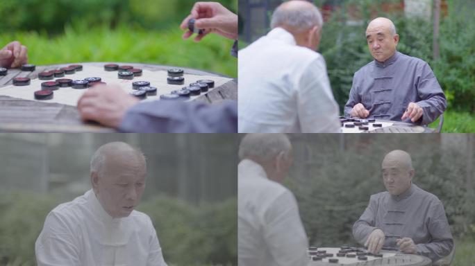 下中国象棋的老人