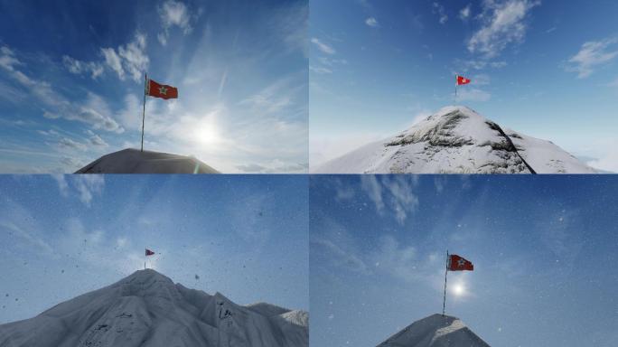 雪山上中国工农红军军旗