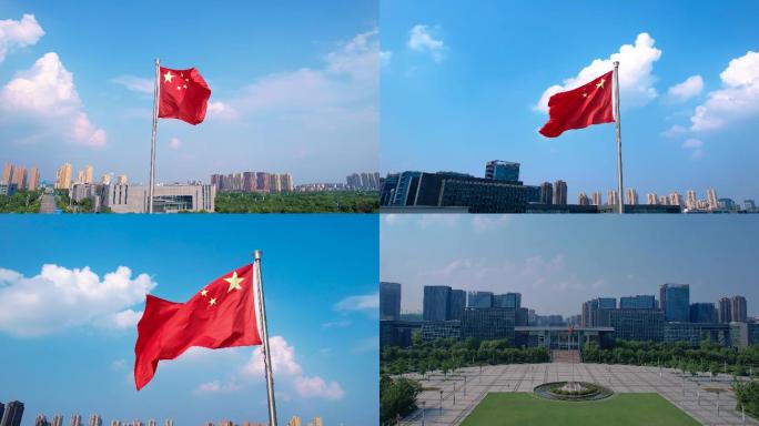 复兴 中国梦 蓝天  旗帜 五星 飘扬
