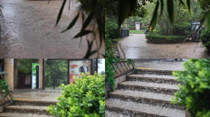 城市小区暴雨内涝