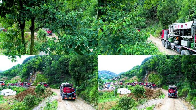 航拍树林 航拍田园风光