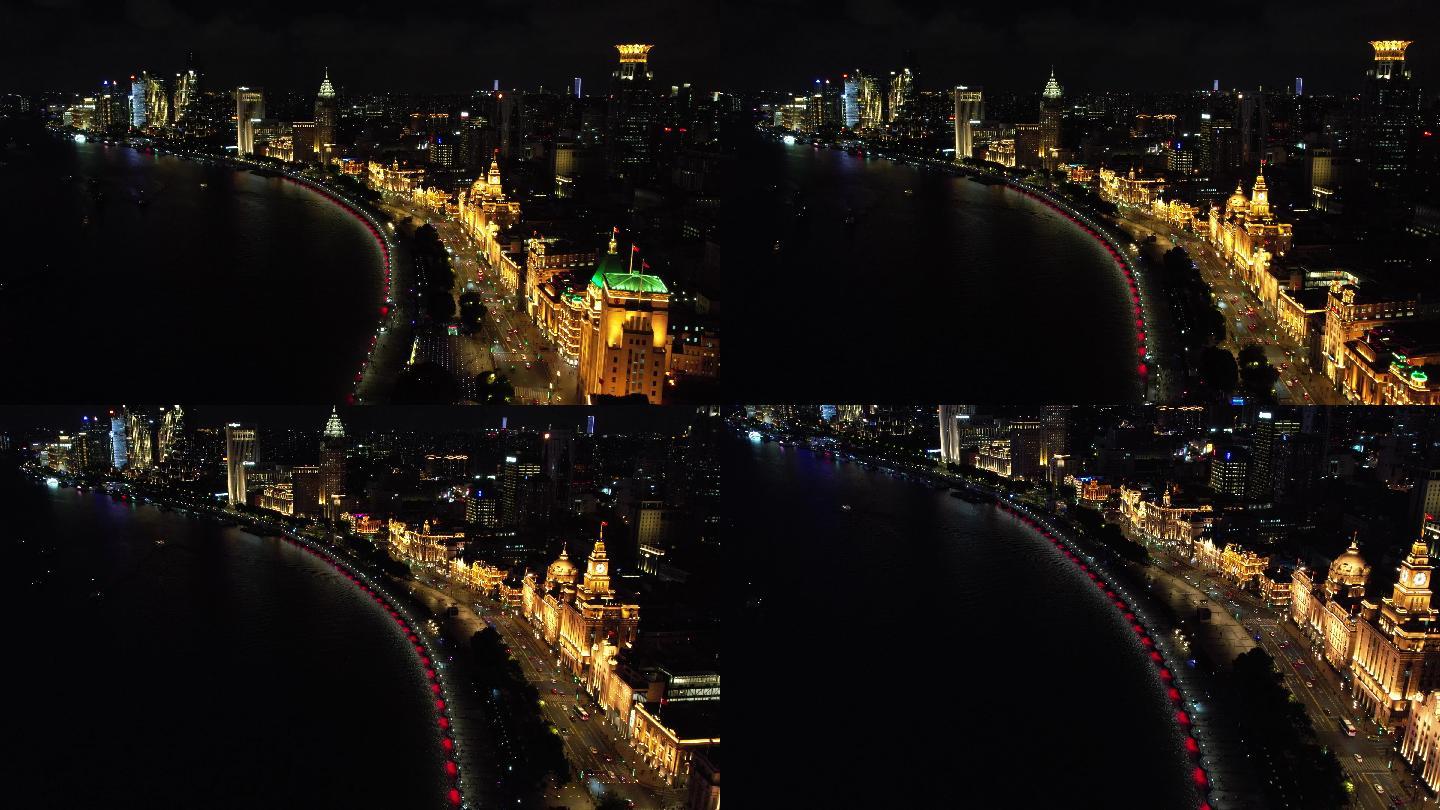 上海 万国建筑群 夜景航拍