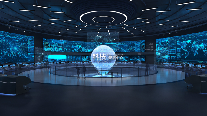 科技城市虚拟智慧城市科技中心未来大厅