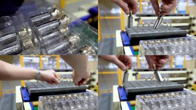 智能制造 精密仪器 生产