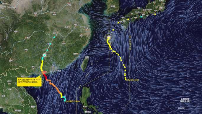 2022年7月双台风台卫星路径云图