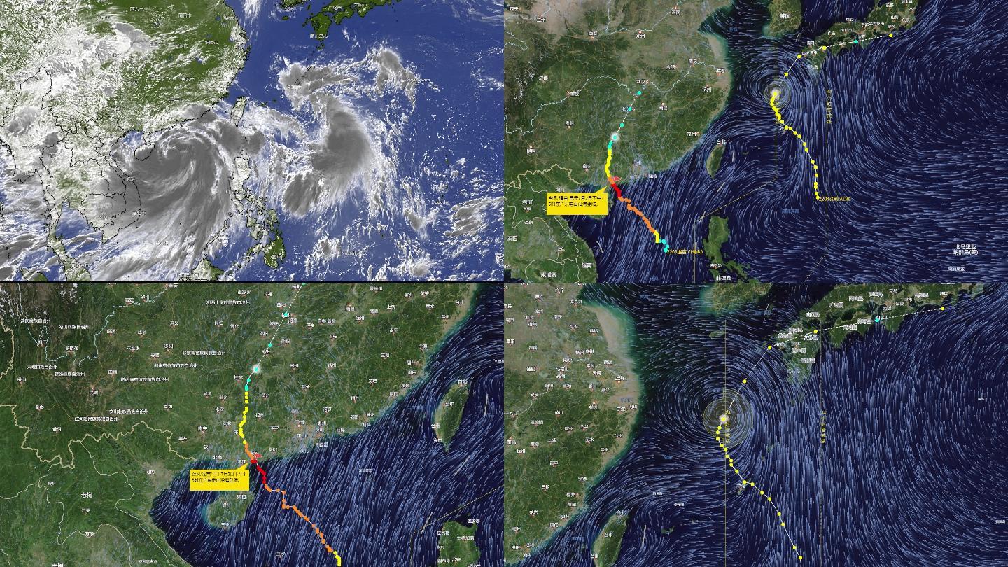 2022年7月双台风台卫星路径云图