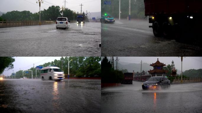 特大暴雨