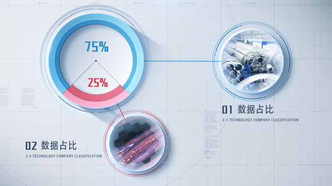 饼图图表分类图文_Ⅴ