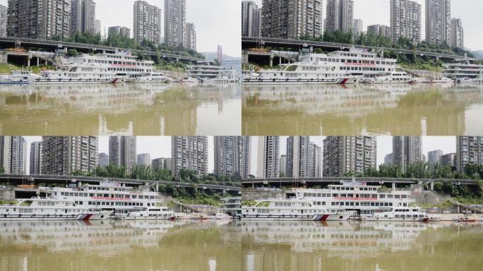 应急救援 重庆港航