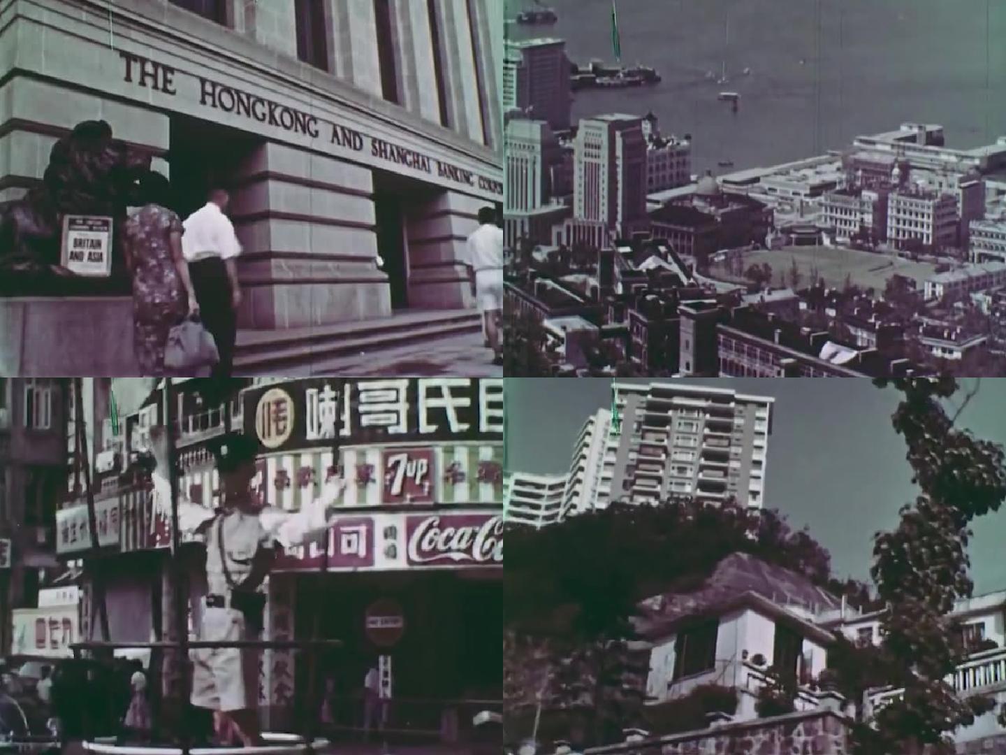 50年代香港建筑风光面貌
