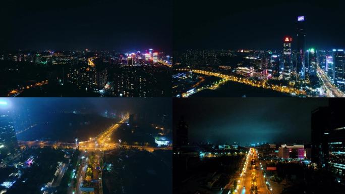 4K贵阳城市夜景航拍