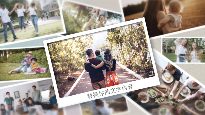 简洁温馨回忆_家庭相册