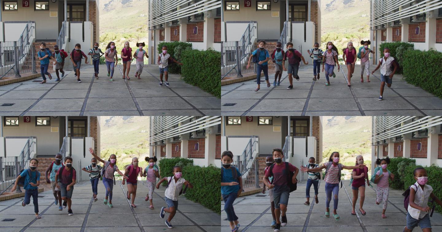背着书包、戴着口罩的学童在校园奔跑