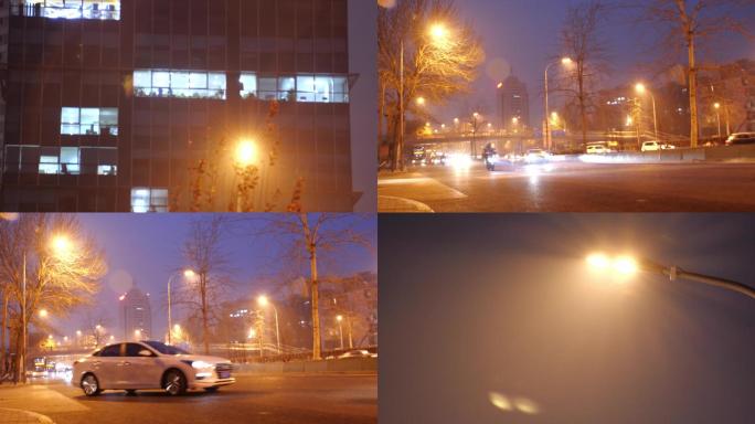 北京路灯 冬季