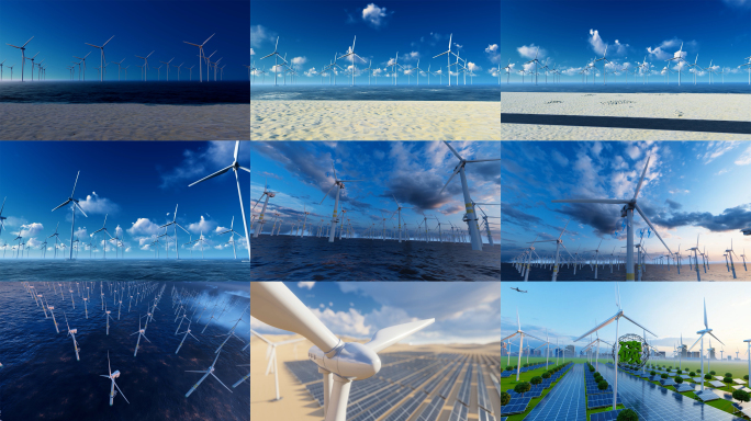 海上风力发电 风电 新能源 碳中和 电网
