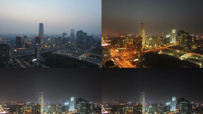 国贸商务区中国尊北京夜景地标
