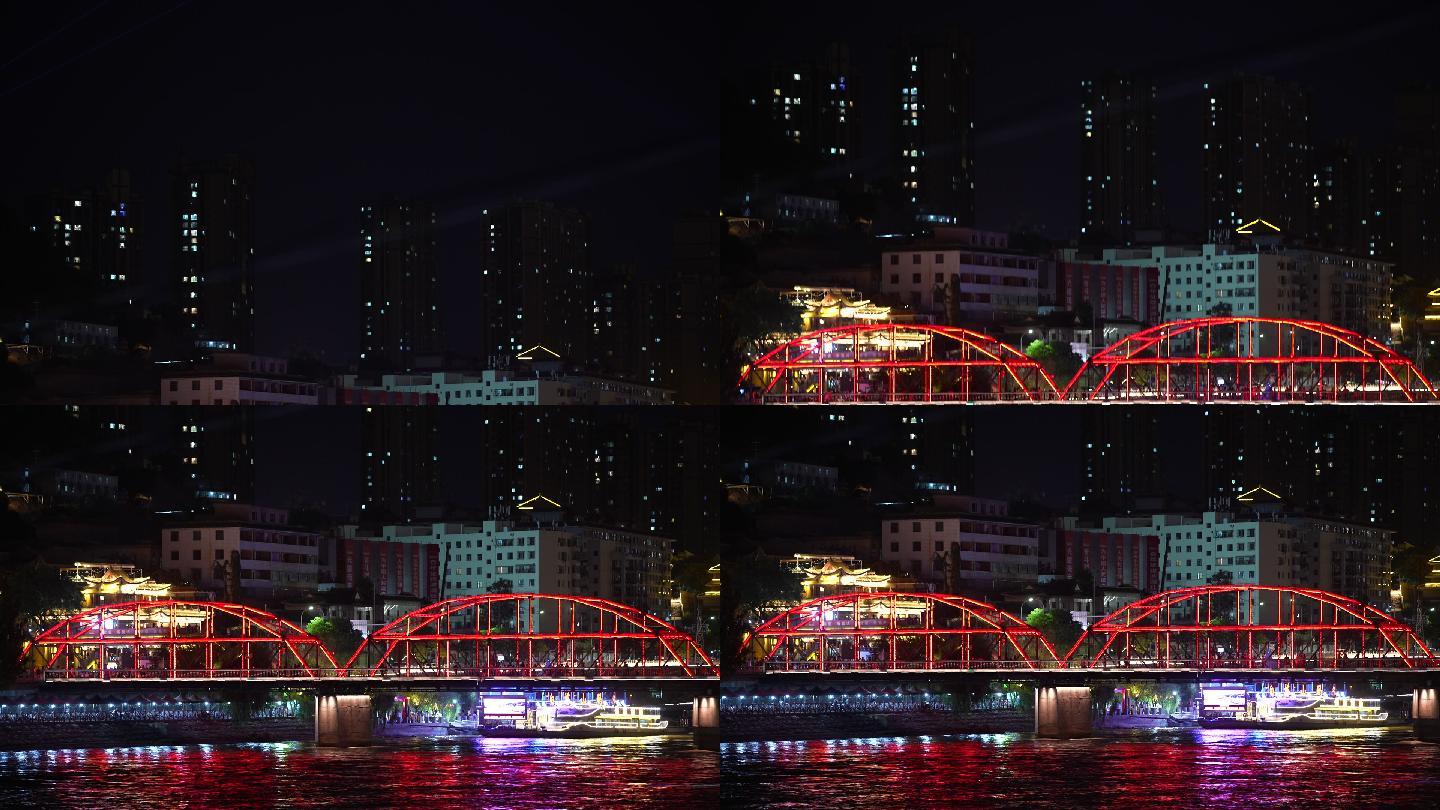 空镜 休闲 游船  夜景  黄河  大桥