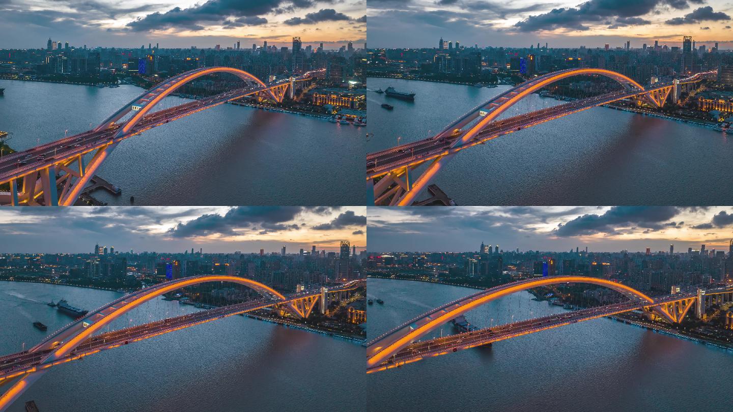 上海卢浦大桥跨江大桥上海桥梁航拍移动延时