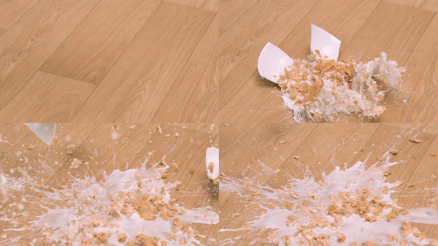 一碗麦片在超慢镜头中摔碎在地板上