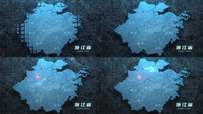 蓝色科技震撼浙江地图演绎