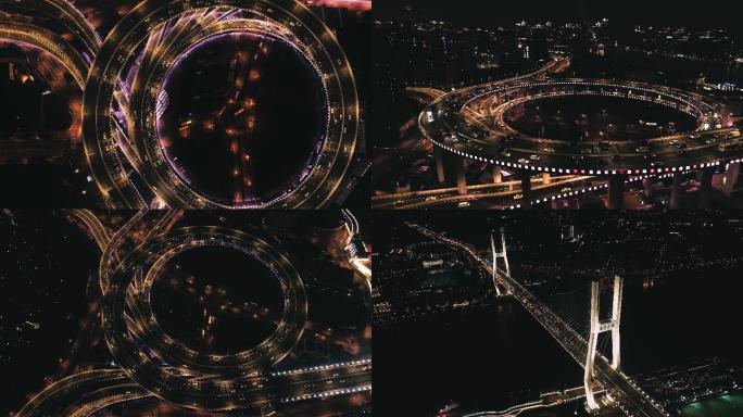 上海南浦大桥夜景车流航拍