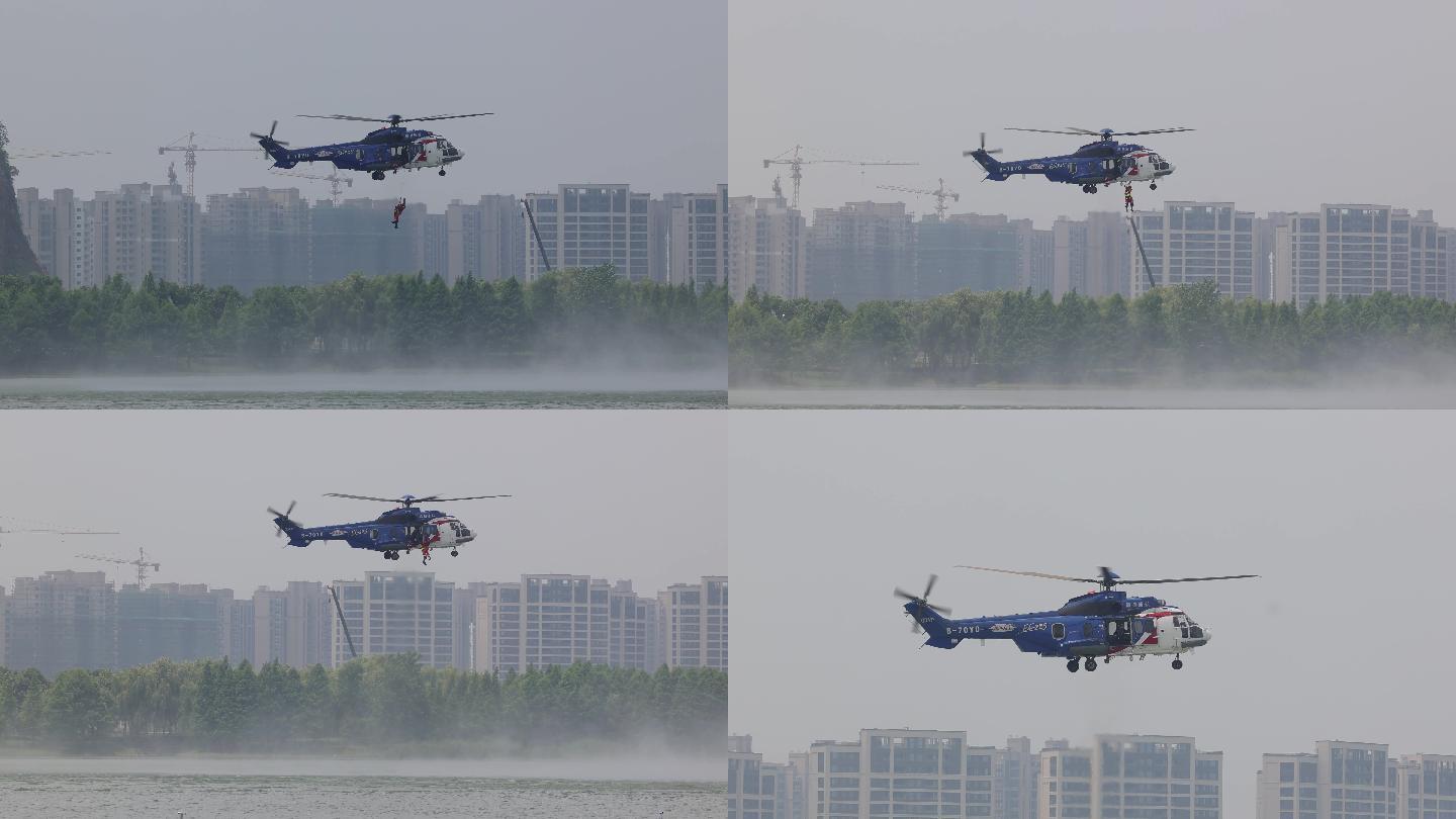 4k 直升机 水上 专业 救援