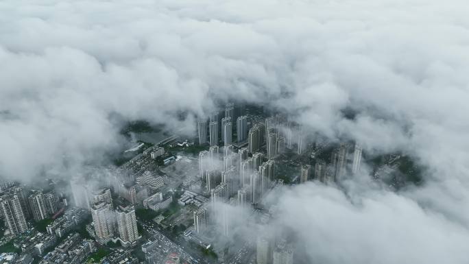 福州城市风光云海大气航拍