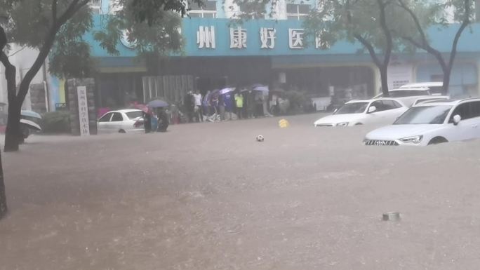 720郑州大雨