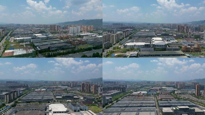 重庆市璧山区高新区工业园航拍