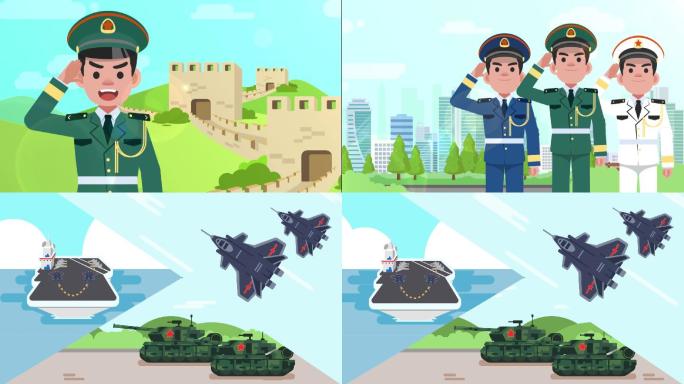 军人MG动画视频素材
