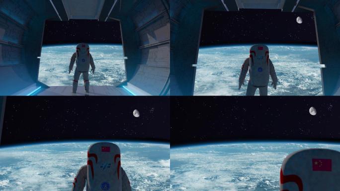 航天员在太空舱众面向地球