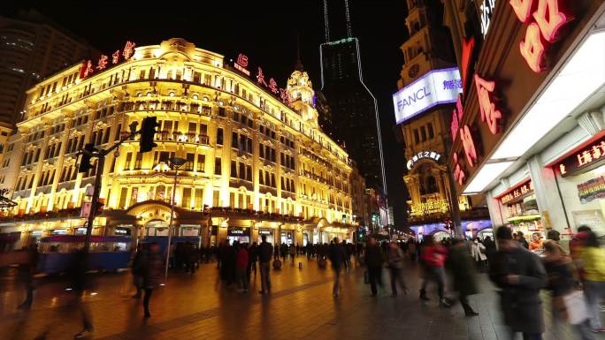 上海南京路夜景上海步行街人流延时上海经济