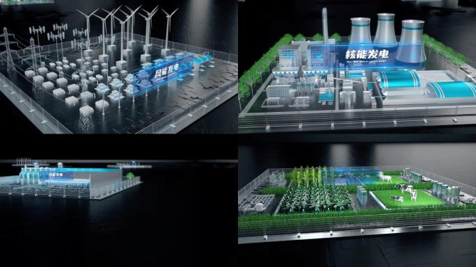 C4D新能源绿色科技片头工程