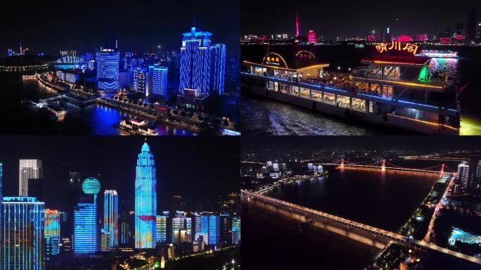 4k武汉夜景航拍香港回归25周年灯光