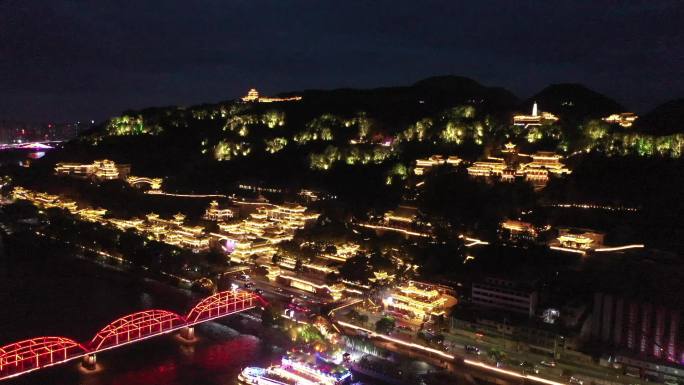 甘肃 兰州 夜景 航拍 鸟瞰 城市 黄河