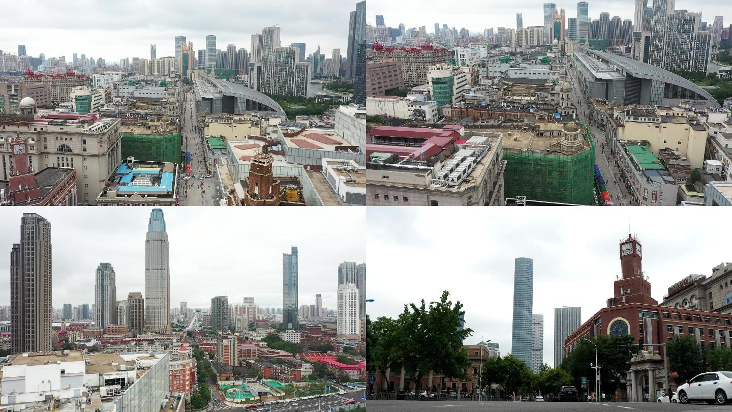 天津和平路商业区商业步行街城市航拍宣传片