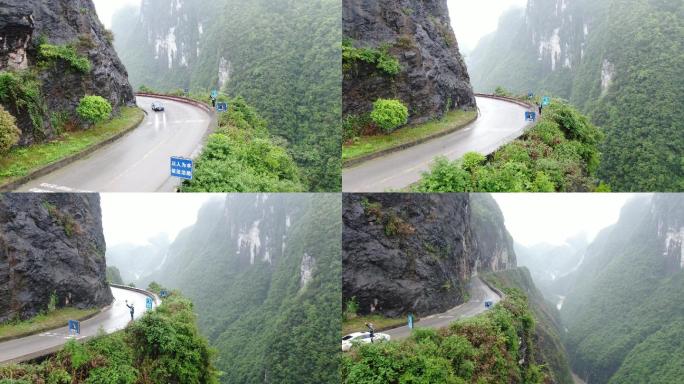 鹤峰雕崖