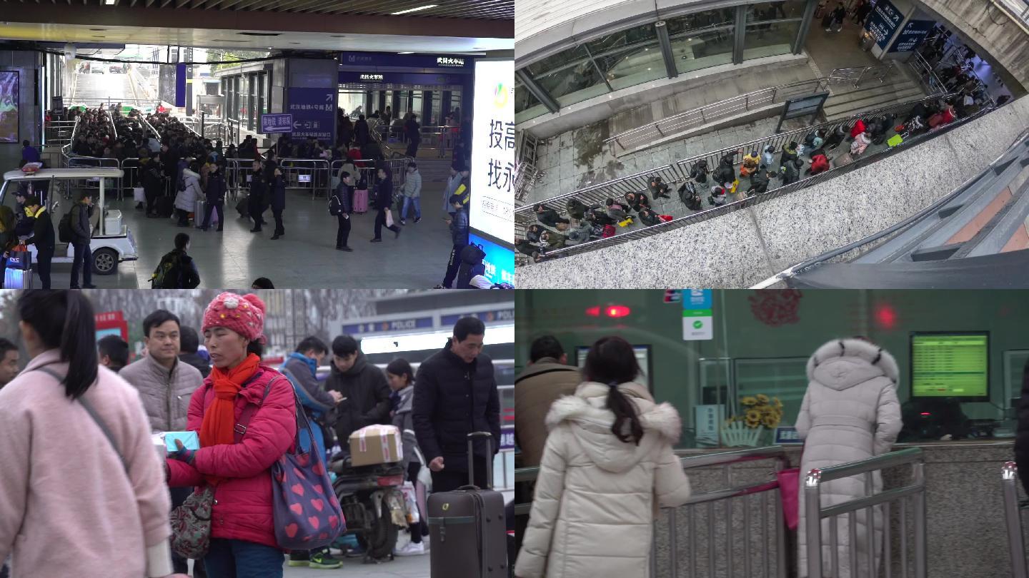 武昌火车站春运时期众生相纪实多镜头全套