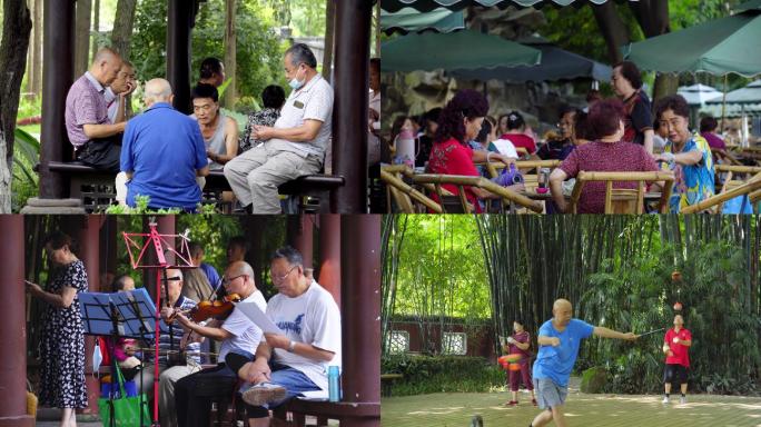 【合集】成都人民公园休闲生活