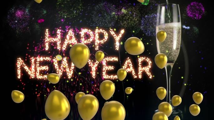 用气球和香槟祝你新年快乐