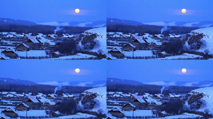 呼伦贝尔边境村庄冬季清晨月亮