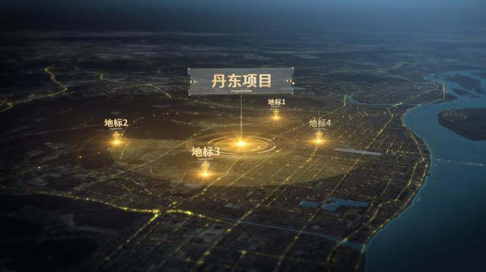 丹东 区位分析金色光线企业科技宣传片